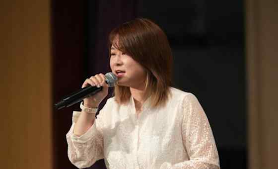 Yanji Chan
