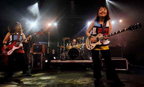 Shonen Knife