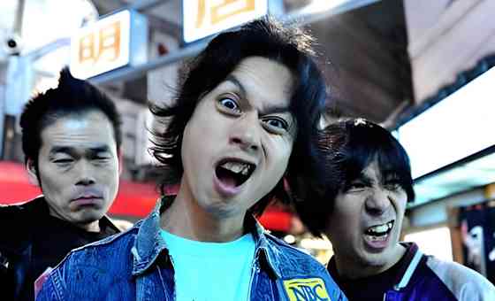Electric Eel Shock