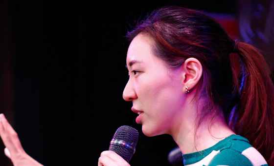 Jenny Tian: Ripe