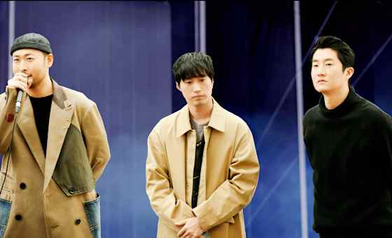 Epik High