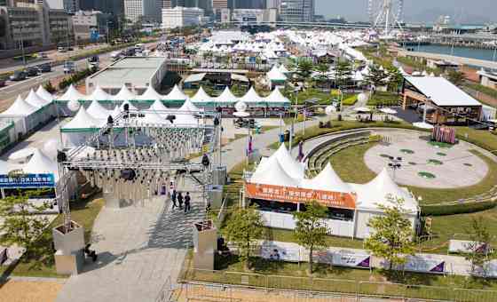 Clockenflap with Slowdive, hyukoh, Jesus & Mary Chain and many more - Sunday Pass Only