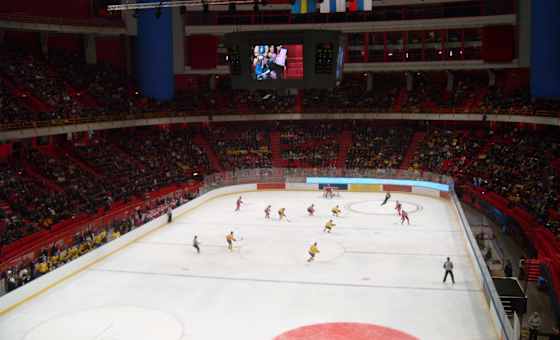 Sweden vs Switzerland Ice Hockey National Team