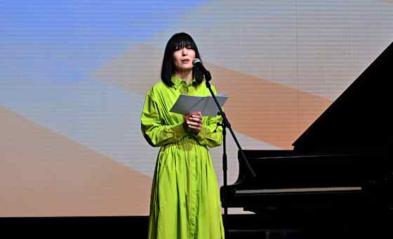 Alice Sara Ott | London Philharmonic Orchestra, Edward Gardner
