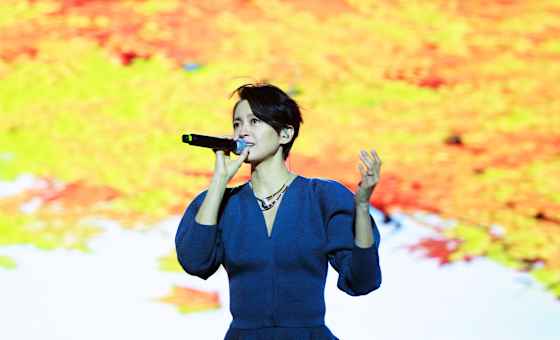 Gigi Leung