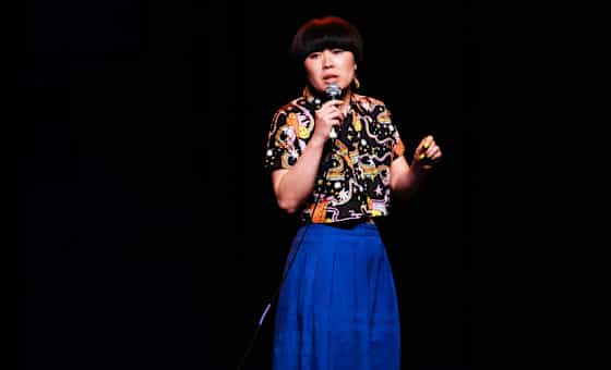 Atsuko Okatsuka: The Big Bowl Tour