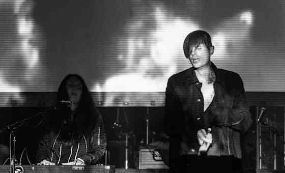 Cold Cave with Pixel Grip