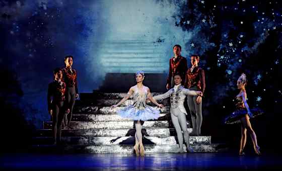 Cinderella Çocuk Balesi card