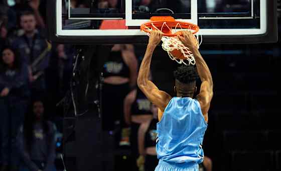 Saint Peters Peacocks at Columbia Lions Mens Basketball
