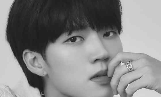 Nam Woo Hyun