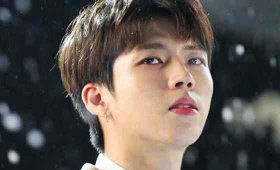 Nam Woo Hyun