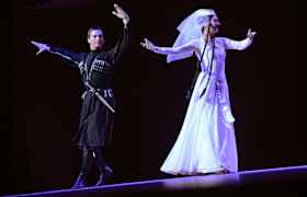 Georgian National Ballet Bilet