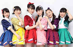 Entradas Cho Tokimeki Sendenbu