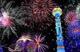 Entradas Concierto Año Nuevo