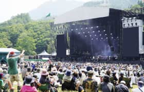 Fuji Rock Festival with SZA, Omar Apollo, Remi Wolf and many more
