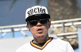 Entradas King Lil G