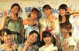 Entradas Juice=Juice