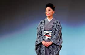 Entradas Sayuri Ishikawa
