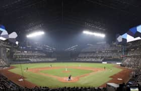 Entradas Tohoku Rakuten Golden Eagles