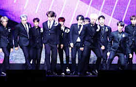 Entradas SEVENTEEN