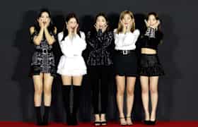 Entradas Red Velvet