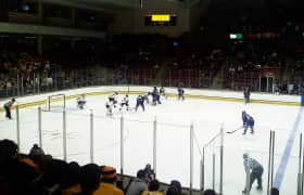 UMass Lowell Riverhawks Men's Hockey Bilet