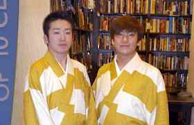 Entradas Yoshida Brothers