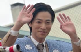 Entradas Keisuke Yamauchi