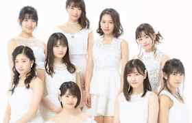 Entradas Tsubaki Factory