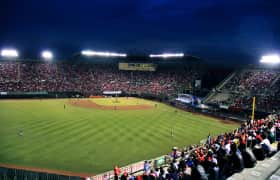 Entradas Diablos Rojos del México