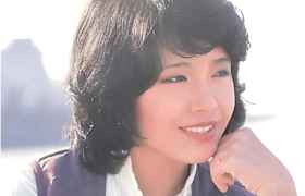Entradas Machiko Watanabe