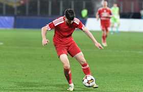 FC Botosani Bilet