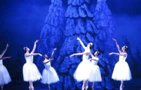 Entradas Ballet Austin