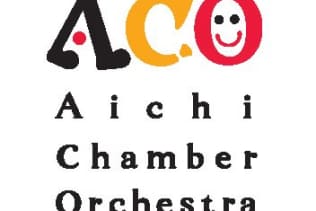 Aichi Chamber Orchestra