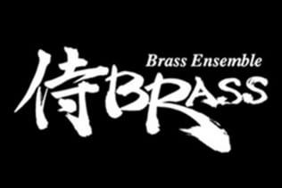 Samurai Brass