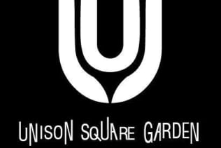 Unison Square Garden
