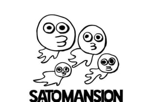 SaToMansion