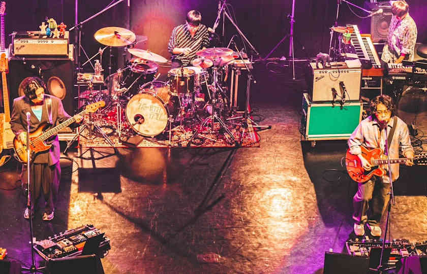 ズーカラデル Diamond Hall Nagoya Tickets Sat Oct 25 2025 viagogo