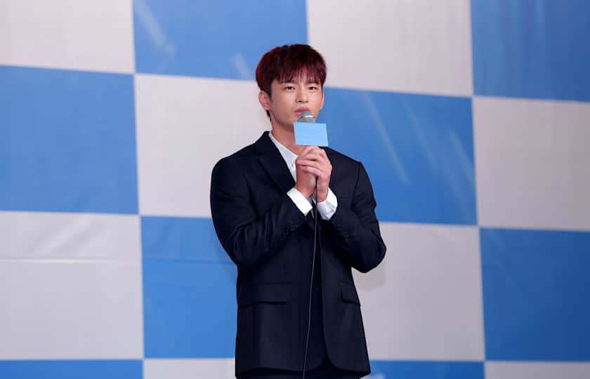 Seo In Guk