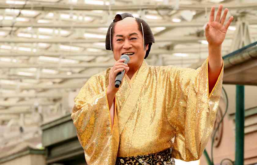 松平健 マツケンサンバコンサート2026 Hirosaki Civic Hall