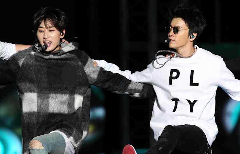 super junior d&e ウニョクDEep inside SUPER JUNIOR D&E [DEep Inside] MD Full Package – KPOP2U_Unnie