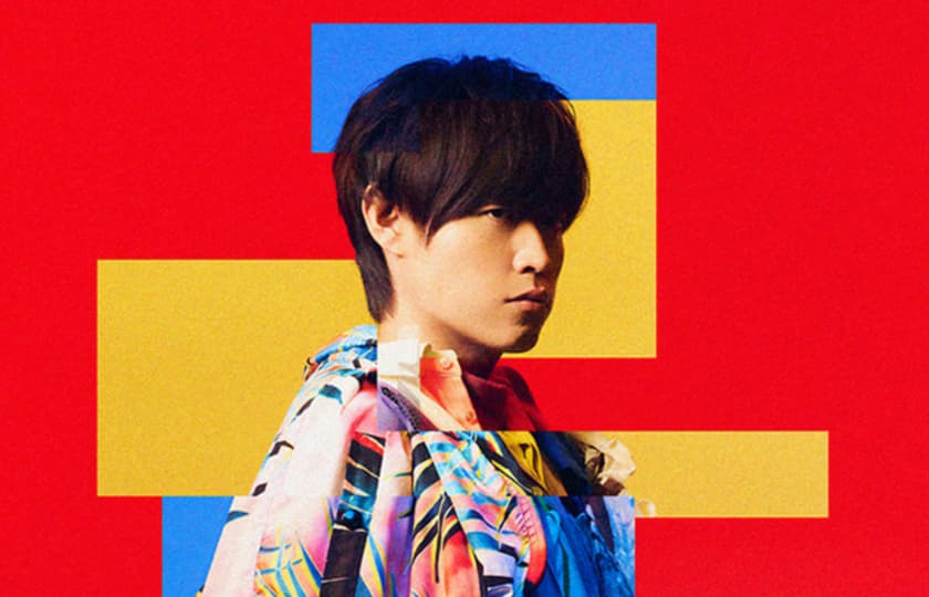 Tani Yuuki Tickets Tani Yuuki Tour Dates 2024 and Concert Tickets