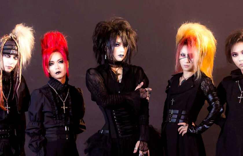 ミュージック Moi dix Mois Europe Tour 2005 Moi dix Mois Europe Tour 2005 2005 DVD Used MANA J-Visual