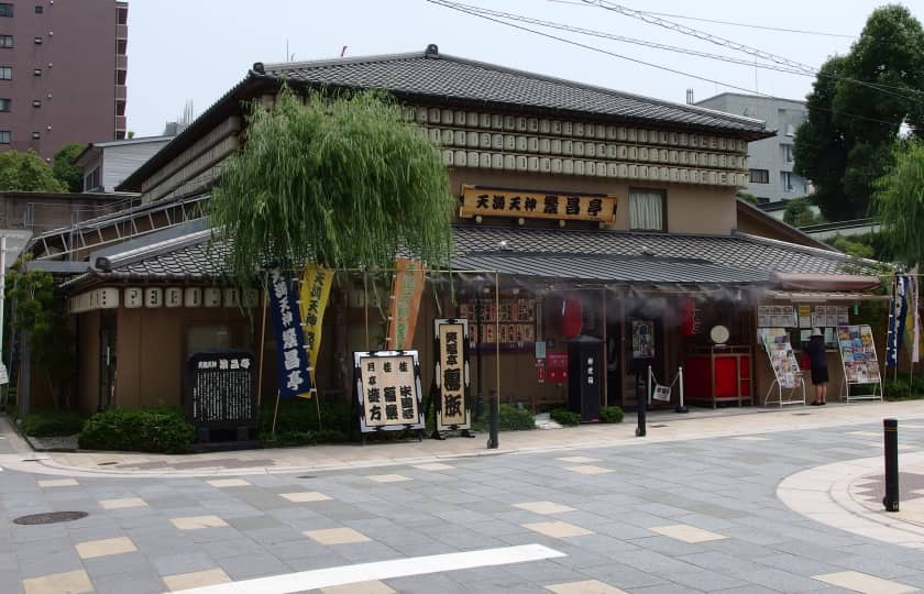 Temma Tenjin Hanjo Tei